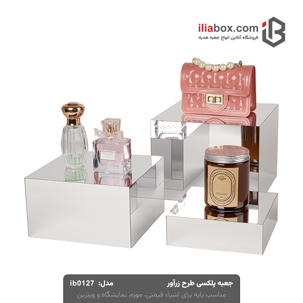 جعبه پلکسی طرح زرآور - Image 2